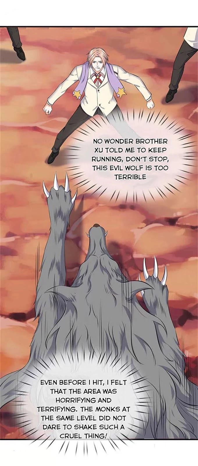 Wan Gu Shen Wang Chapter 95 page 4 - Chapter 95