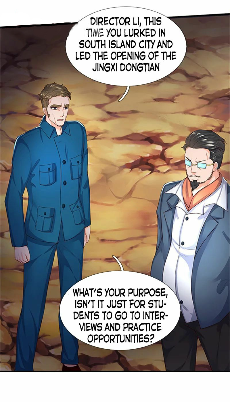 Wan Gu Shen Wang Chapter 96 page 13 - Chapter 96