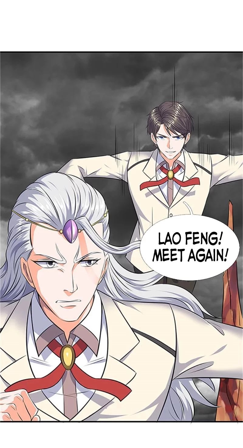 Wan Gu Shen Wang Chapter 97 page 17 - Chapter 97