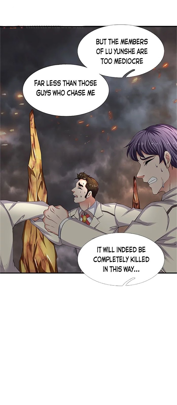 Wan Gu Shen Wang Chapter 98 page 26 - Chapter 98