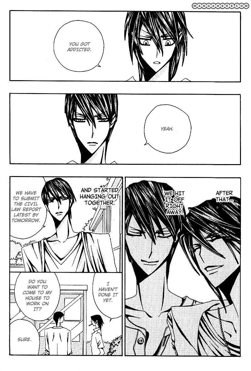 Wana Wana Kiss Chapter 1 page 11 - Chapter 1