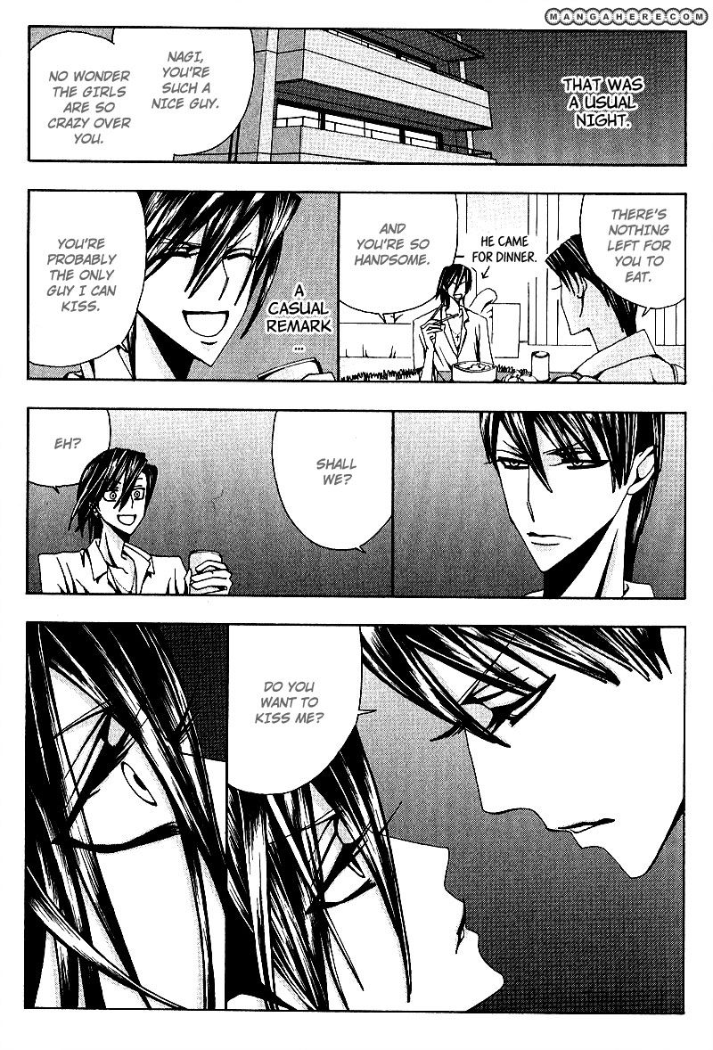 Wana Wana Kiss Chapter 1 page 15 - Chapter 1