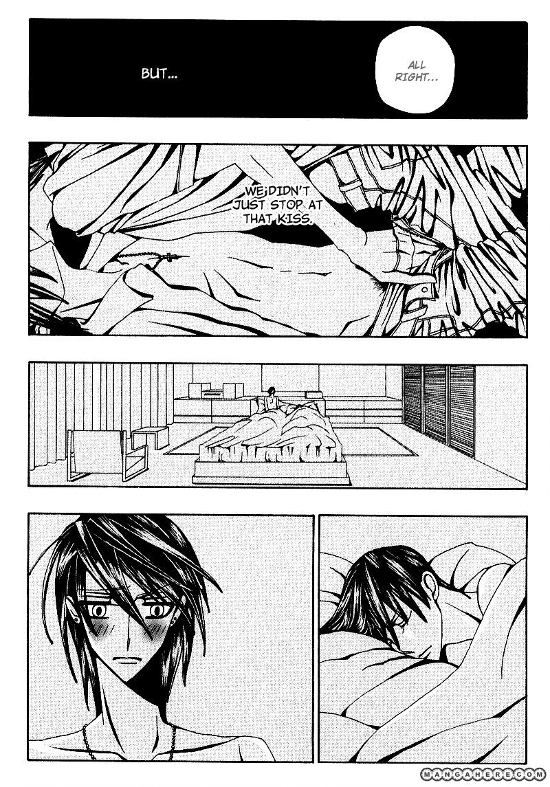 Wana Wana Kiss Chapter 1 page 16 - Chapter 1