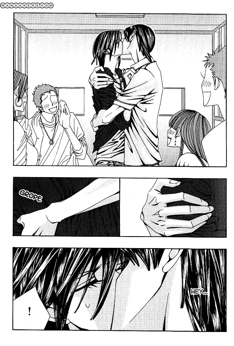 Wana Wana Kiss Chapter 1 page 19 - Chapter 1