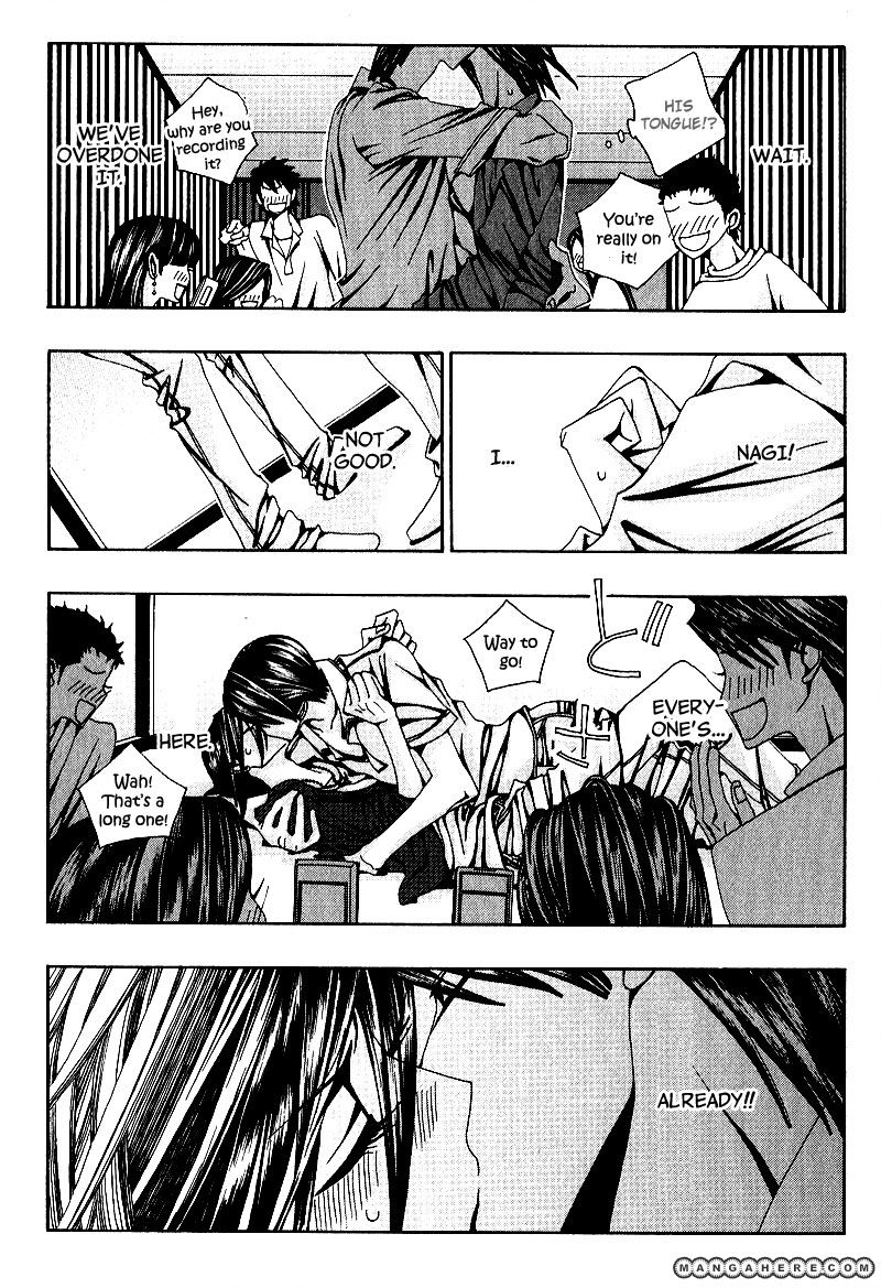 Wana Wana Kiss Chapter 1 page 20 - Chapter 1
