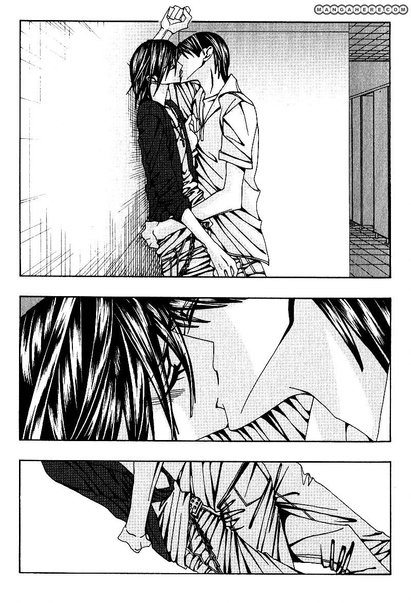 Wana Wana Kiss Chapter 1 page 24 - Chapter 1