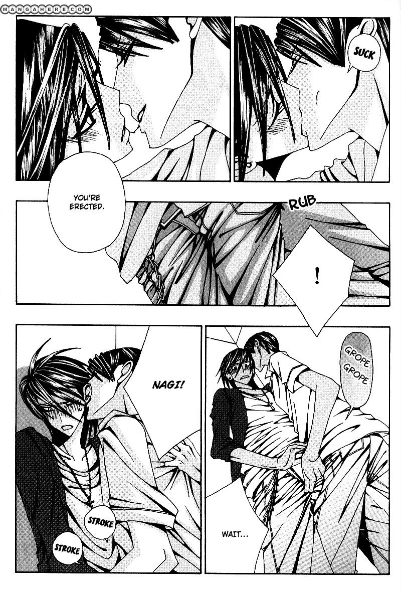 Wana Wana Kiss Chapter 1 page 25 - Chapter 1