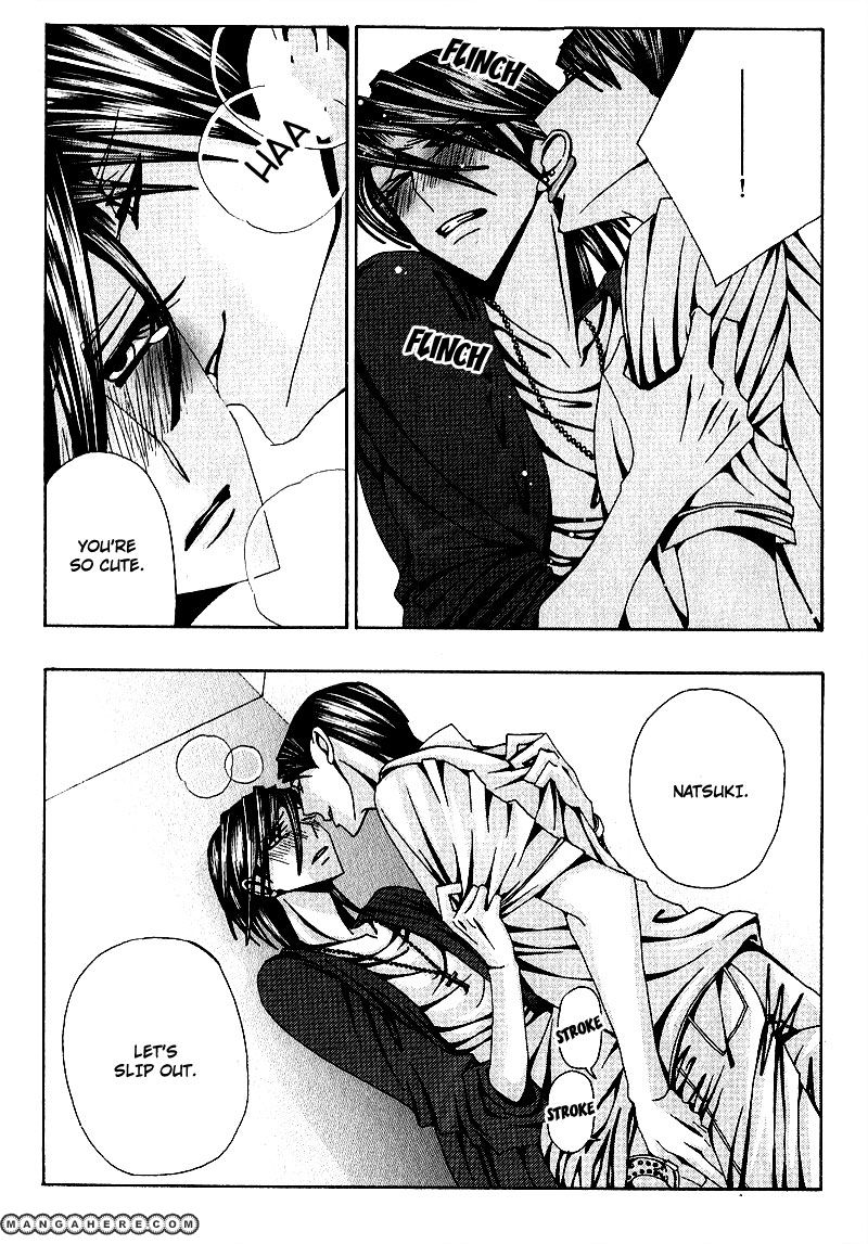 Wana Wana Kiss Chapter 1 page 26 - Chapter 1