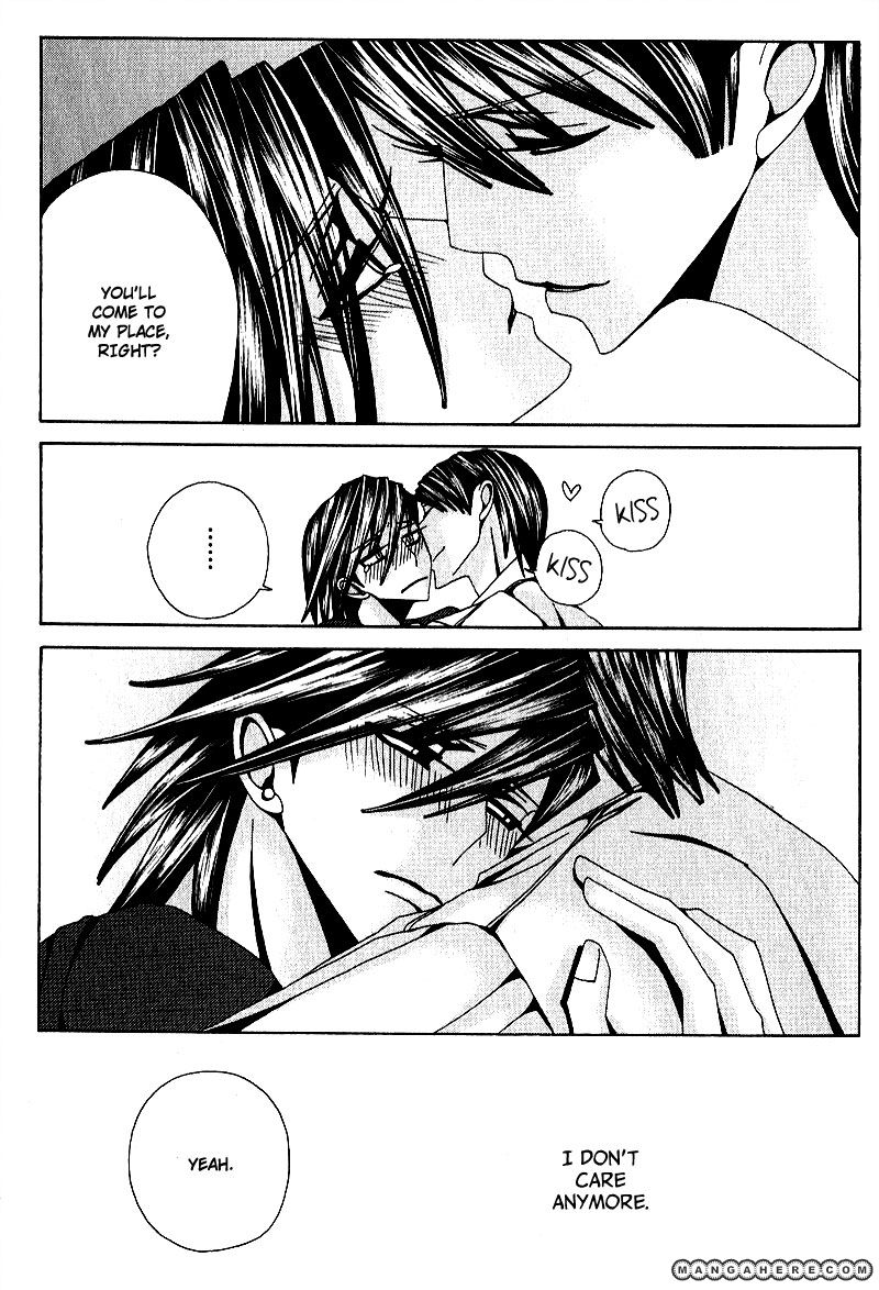 Wana Wana Kiss Chapter 1 page 27 - Chapter 1