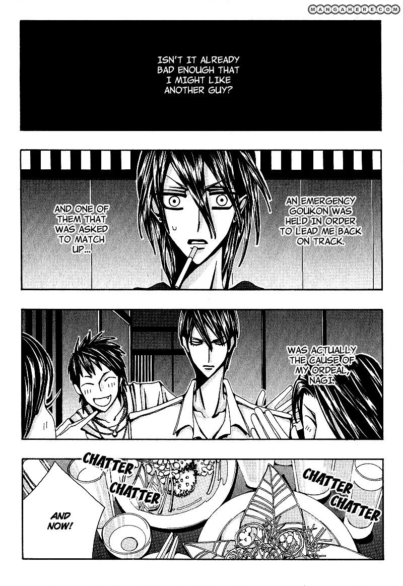 Wana Wana Kiss Chapter 1 page 6 - Chapter 1
