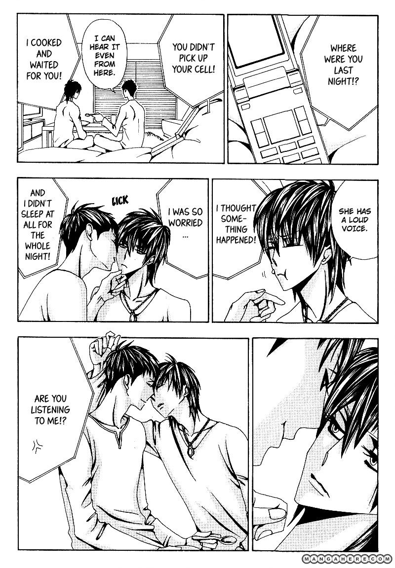 Wana Wana Kiss Chapter 3 page 10 - Chapter 3