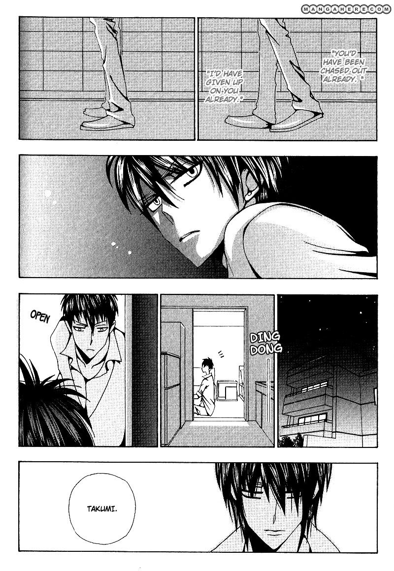 Wana Wana Kiss Chapter 3 page 26 - Chapter 3
