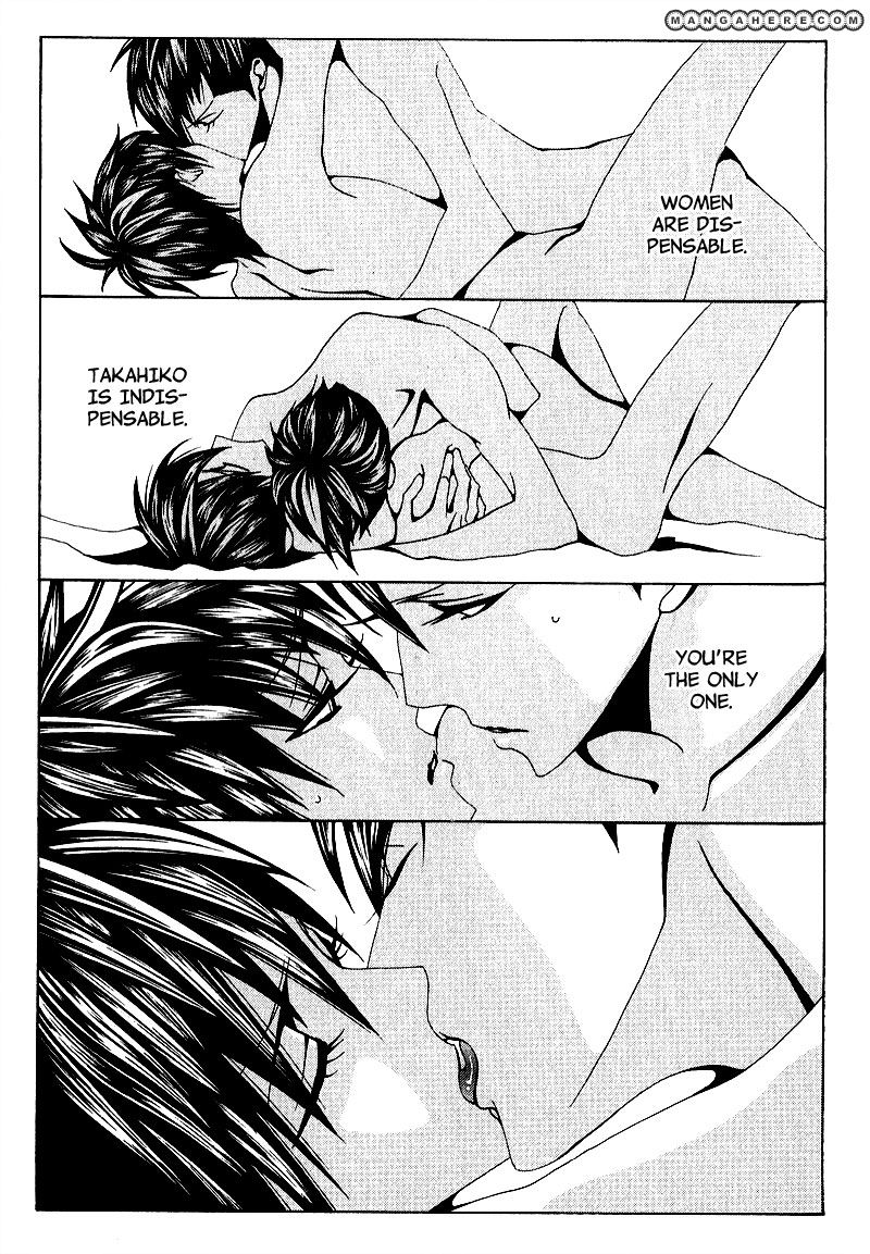 Wana Wana Kiss Chapter 3 page 29 - Chapter 3