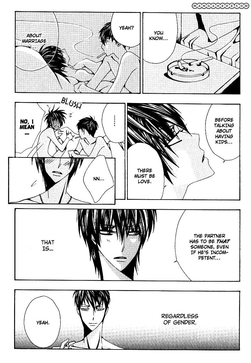 Wana Wana Kiss Chapter 3 page 30 - Chapter 3