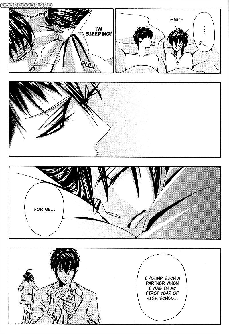 Wana Wana Kiss Chapter 3 page 31 - Chapter 3
