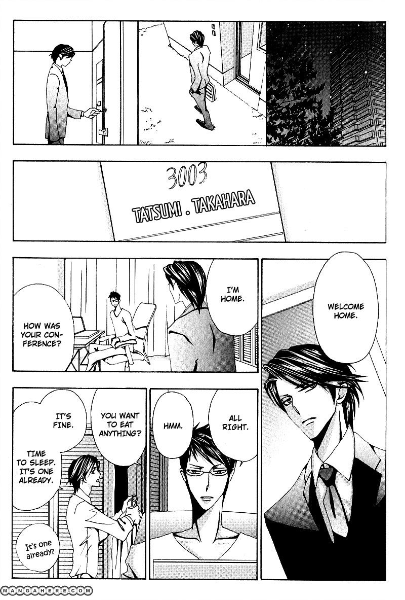 Wana Wana Kiss Chapter 3 page 35 - Chapter 3