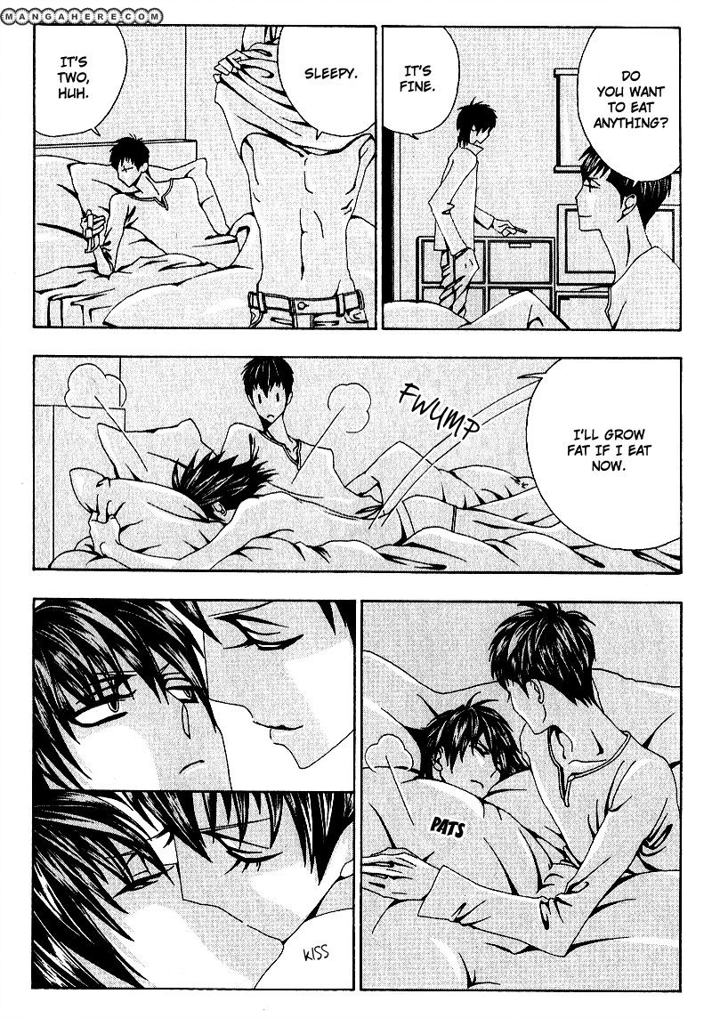 Wana Wana Kiss Chapter 3 page 7 - Chapter 3