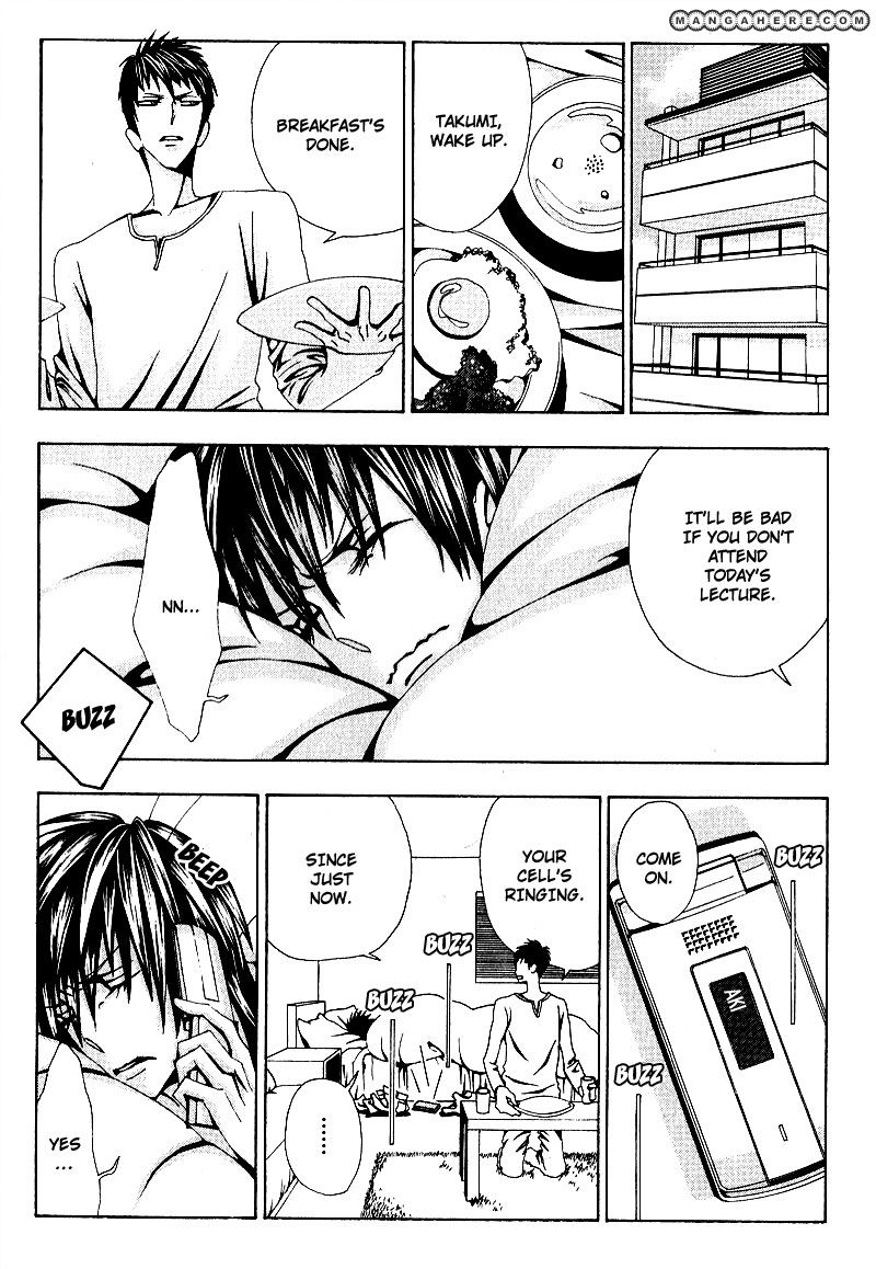 Wana Wana Kiss Chapter 3 page 9 - Chapter 3