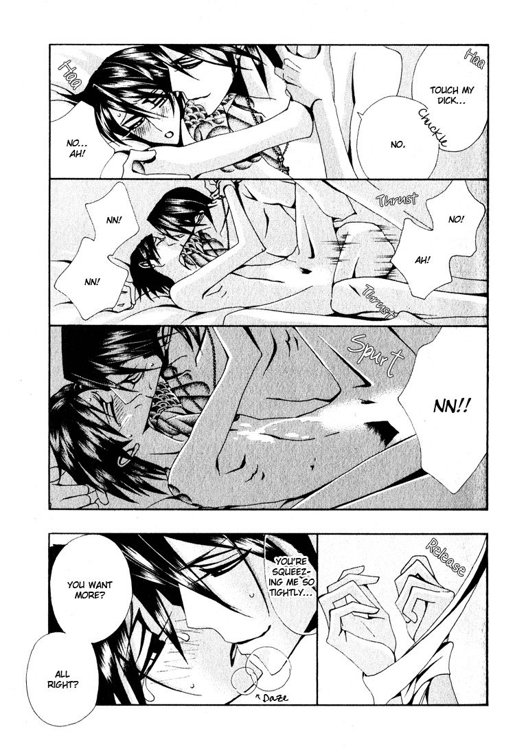 Wana Wana Kiss Chapter 4 page 34 - Chapter 4