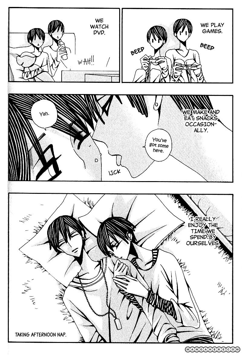 Wana Wana Kiss Chapter 5 page 12 - Chapter 5