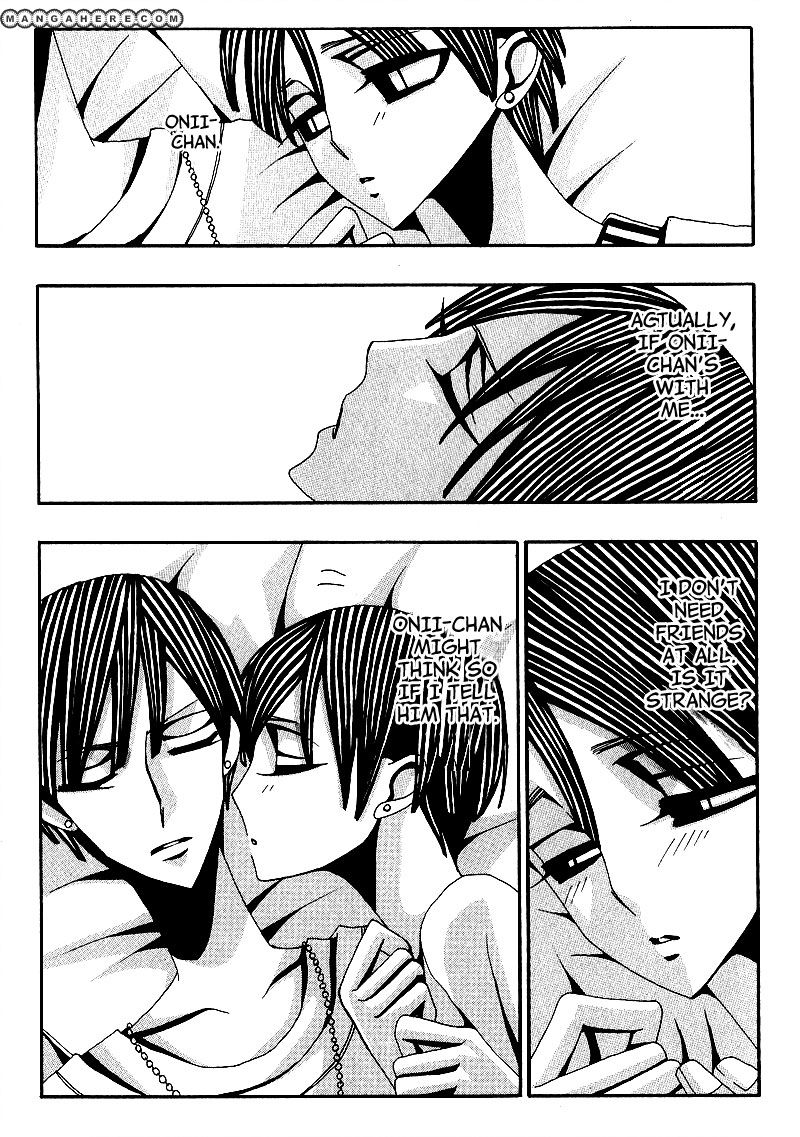 Wana Wana Kiss Chapter 5 page 13 - Chapter 5