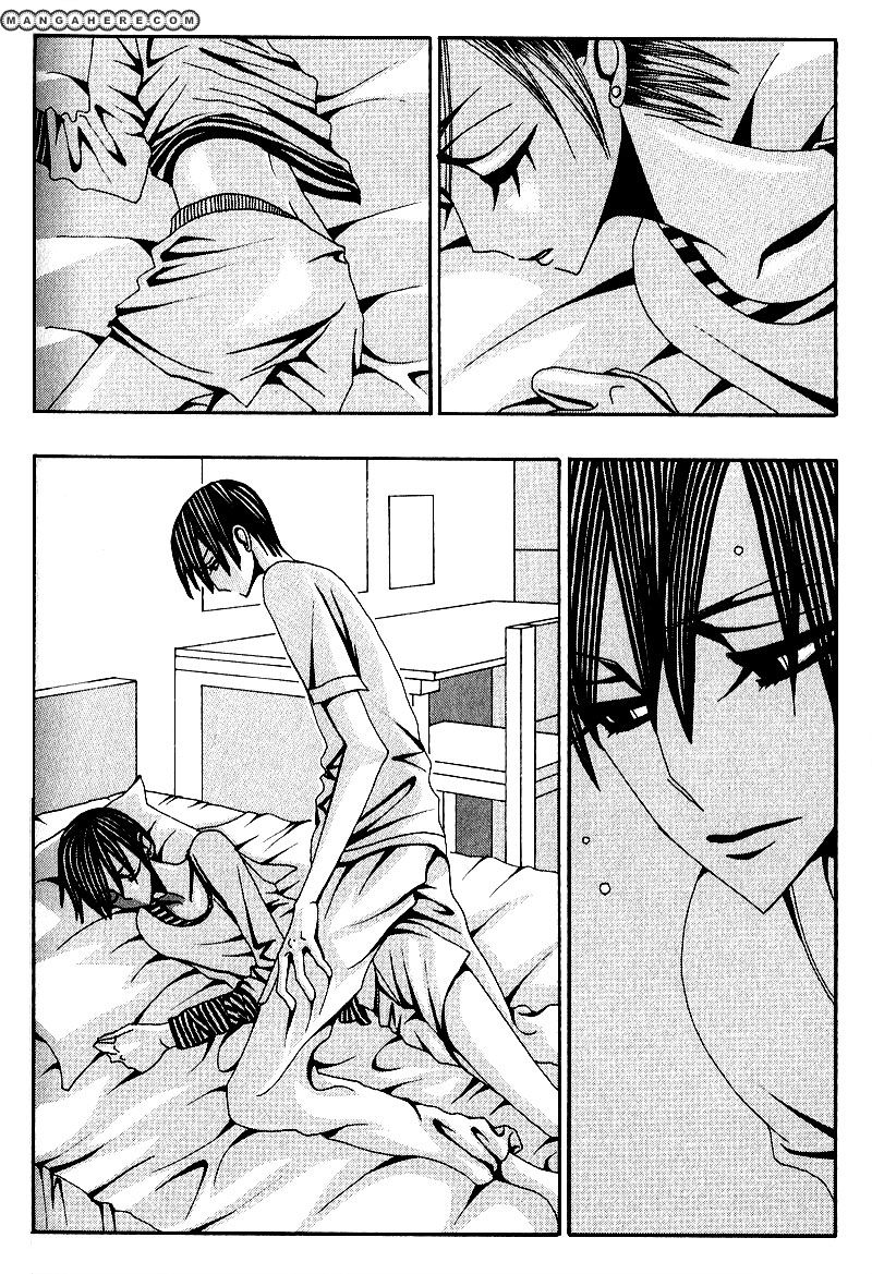 Wana Wana Kiss Chapter 5 page 18 - Chapter 5