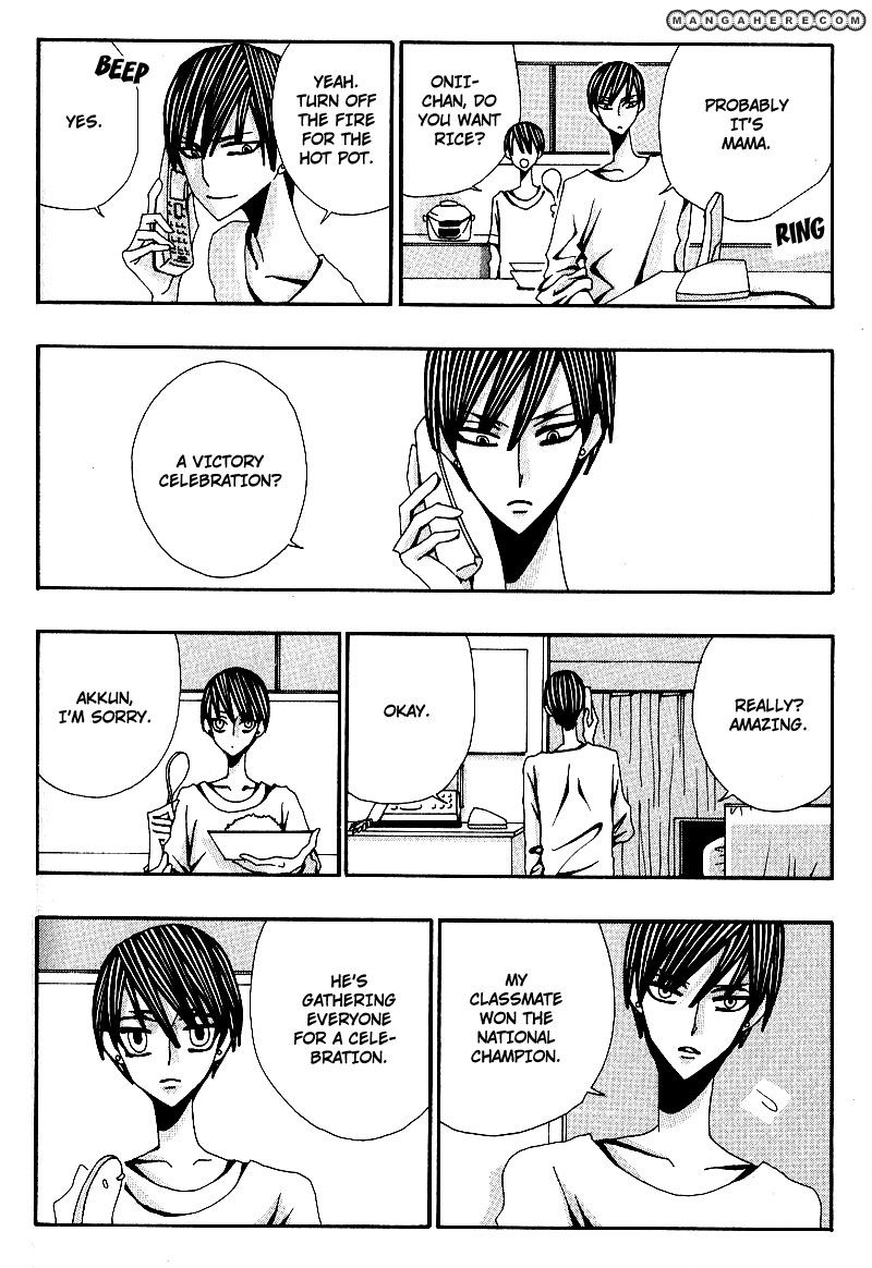 Wana Wana Kiss Chapter 5 page 24 - Chapter 5