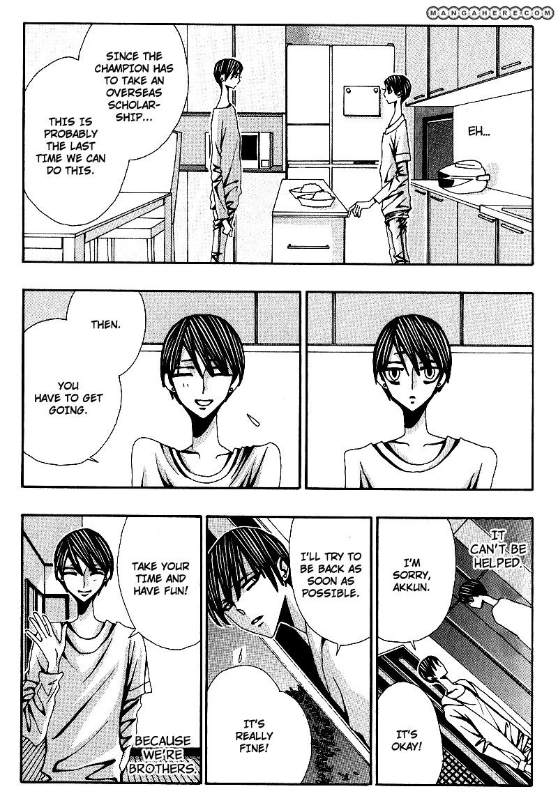 Wana Wana Kiss Chapter 5 page 25 - Chapter 5