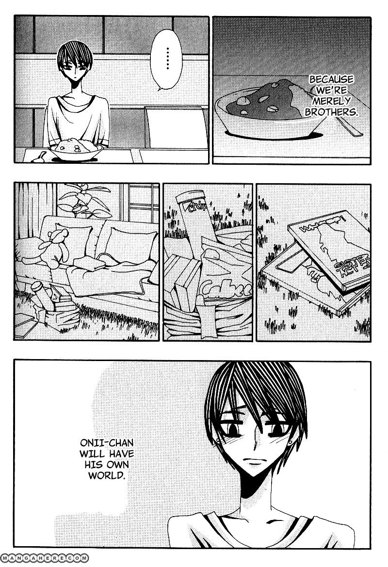 Wana Wana Kiss Chapter 5 page 26 - Chapter 5