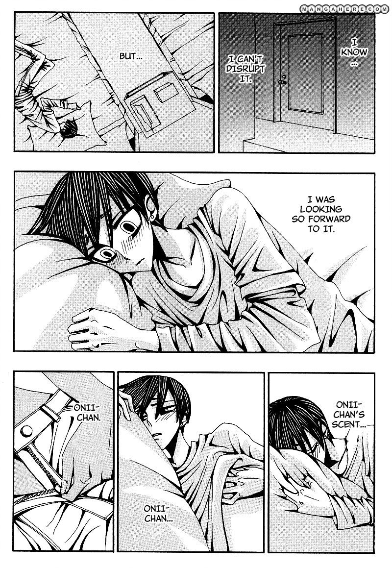 Wana Wana Kiss Chapter 5 page 27 - Chapter 5