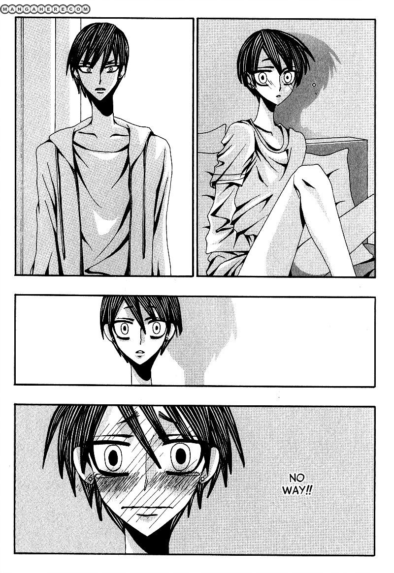 Wana Wana Kiss Chapter 5 page 29 - Chapter 5