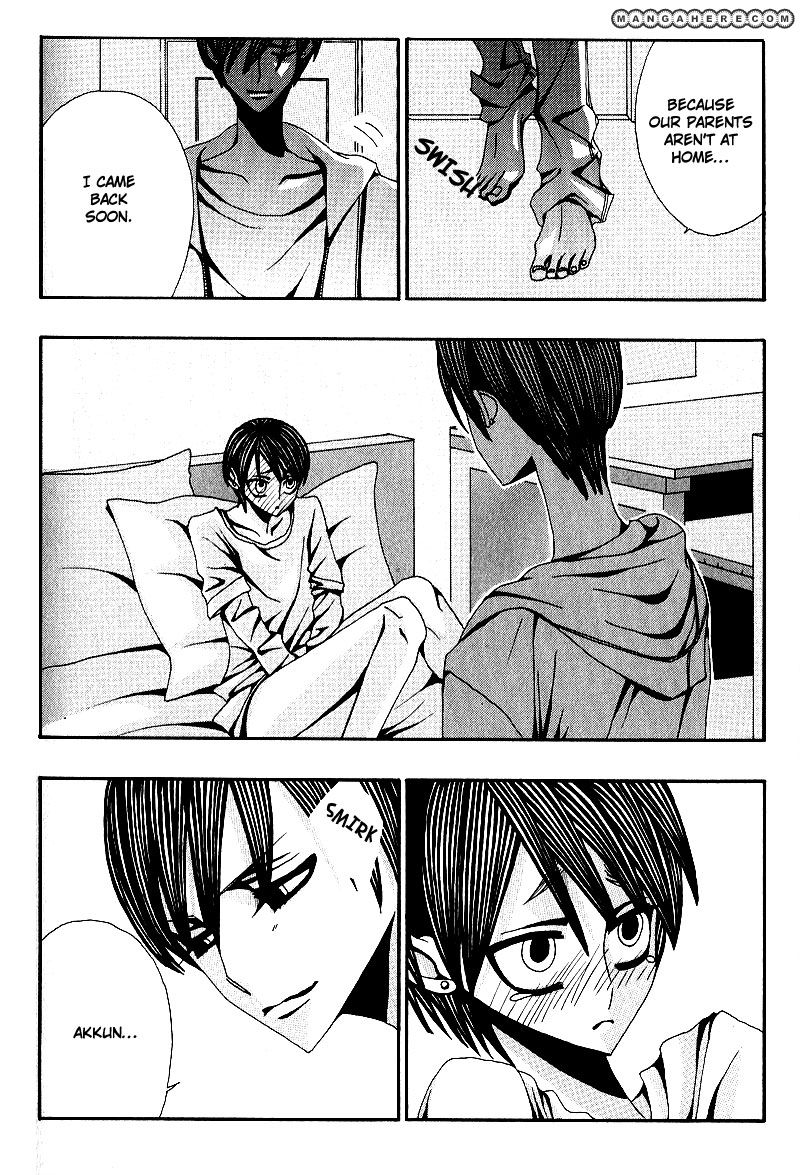 Wana Wana Kiss Chapter 5 page 30 - Chapter 5