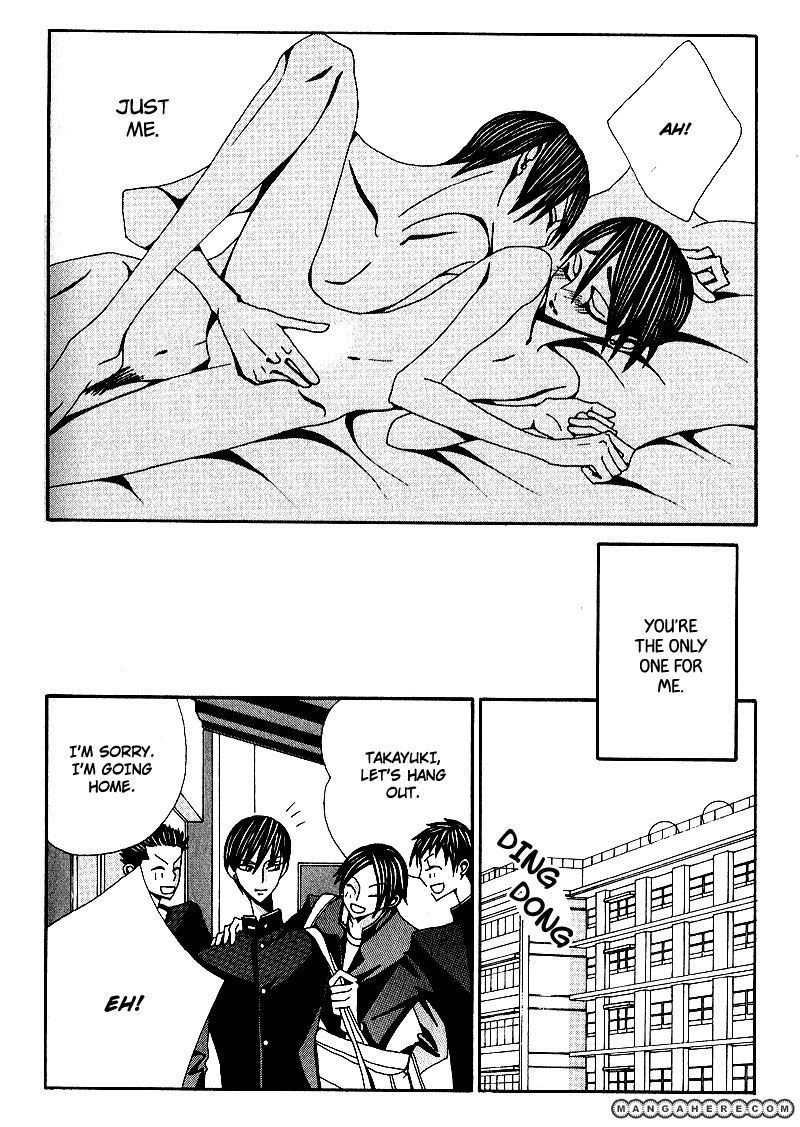 Wana Wana Kiss Chapter 5 page 34 - Chapter 5