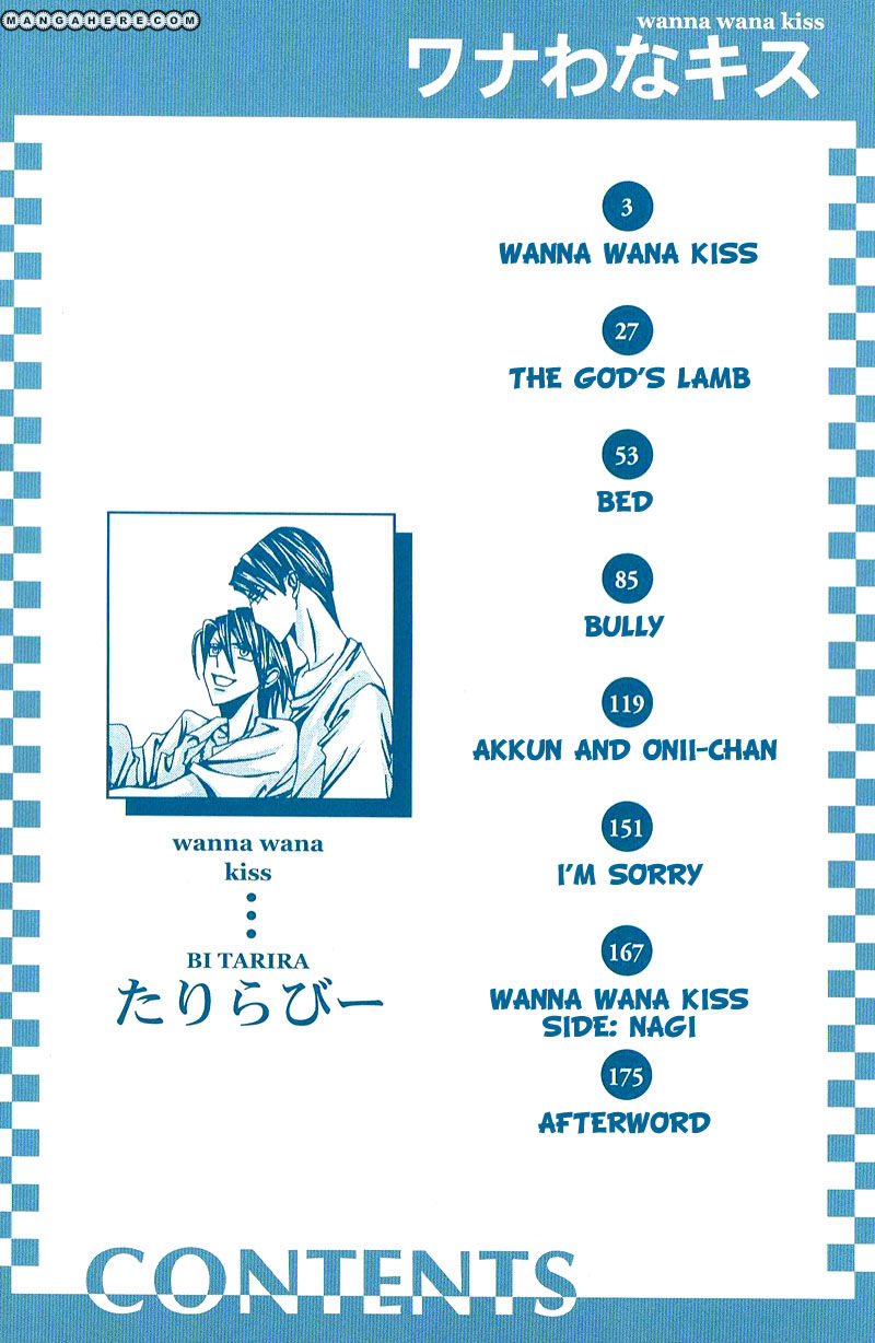 Wana Wana Kiss Chapter 5 page 4 - Chapter 5