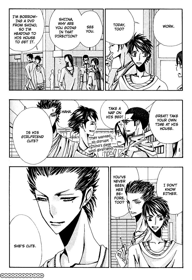 Wana Wana Kiss Chapter 6 page 10 - Chapter 6
