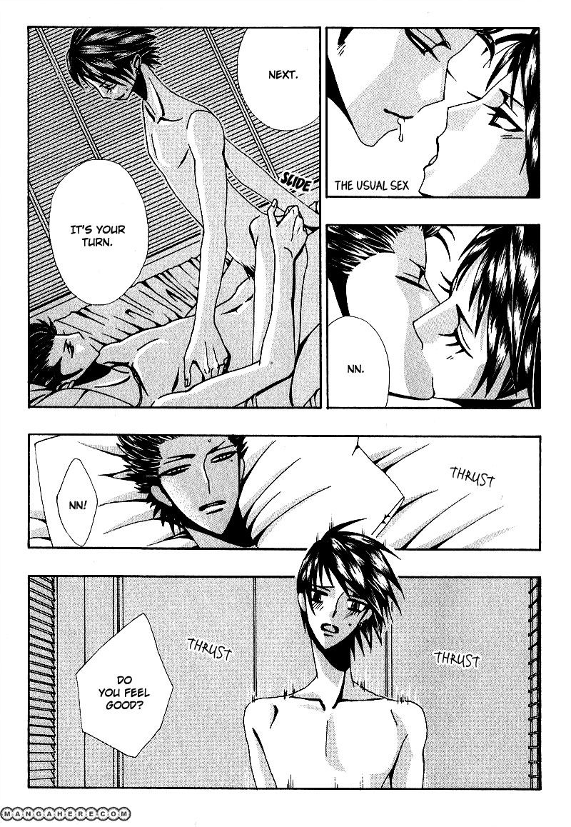 Wana Wana Kiss Chapter 6 page 15 - Chapter 6