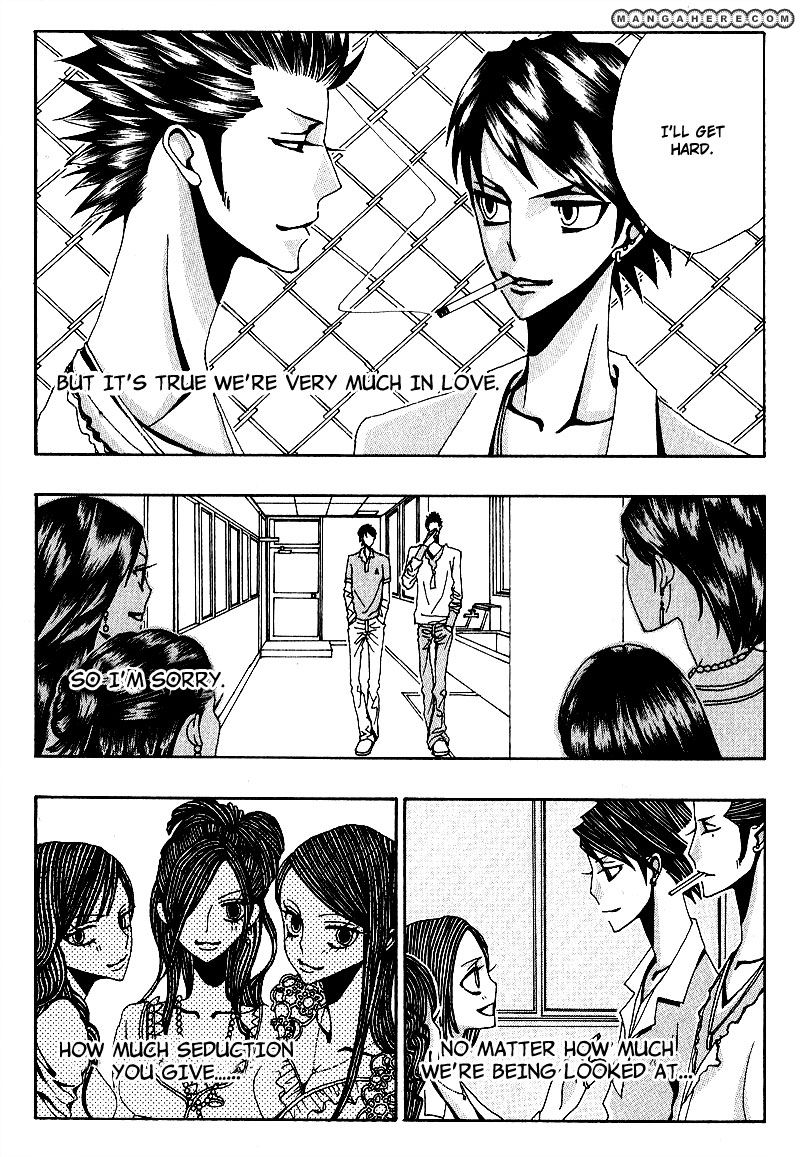 Wana Wana Kiss Chapter 6 page 19 - Chapter 6