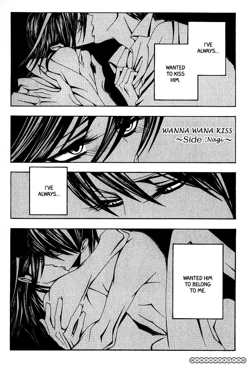Wana Wana Kiss Chapter 6 page 21 - Chapter 6
