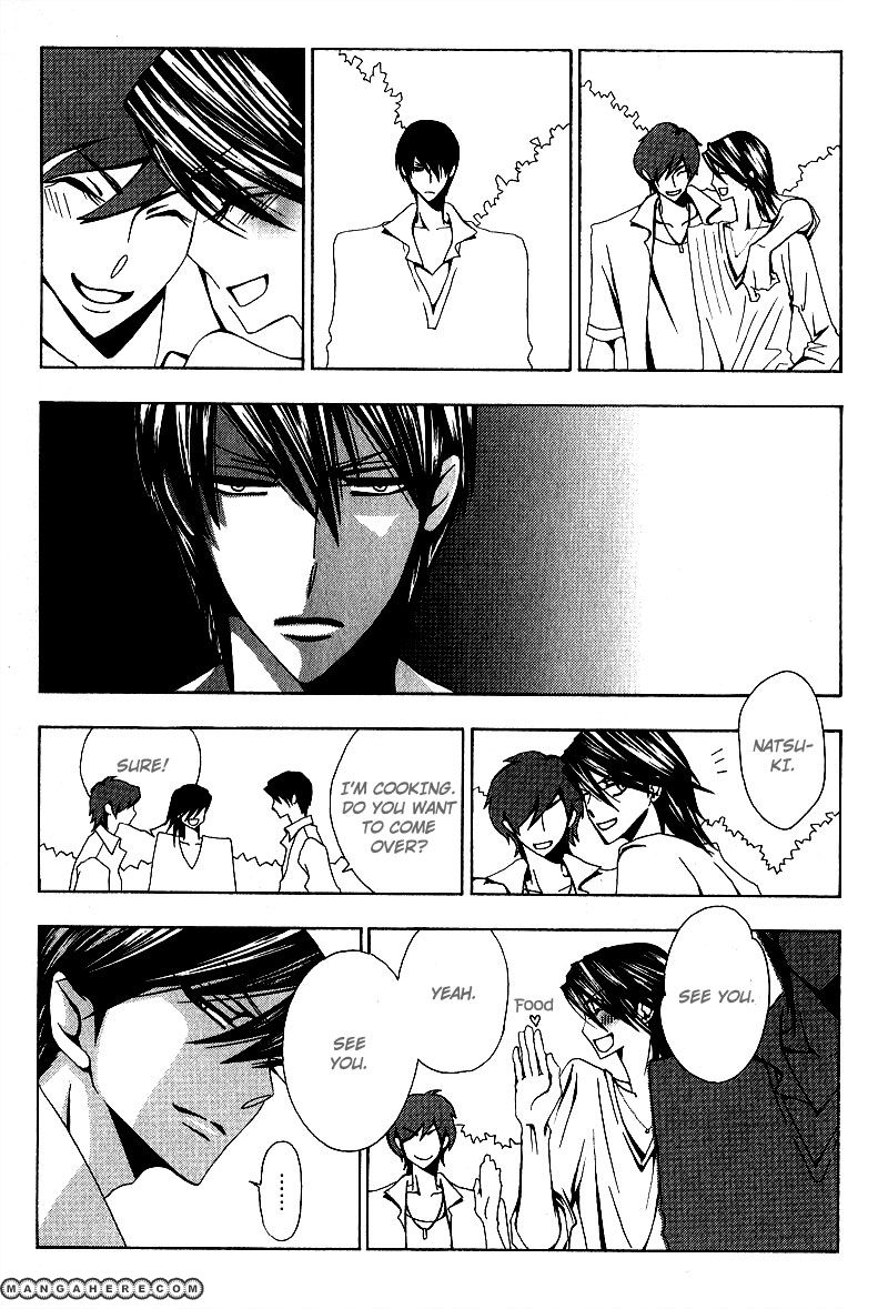 Wana Wana Kiss Chapter 6 page 25 - Chapter 6