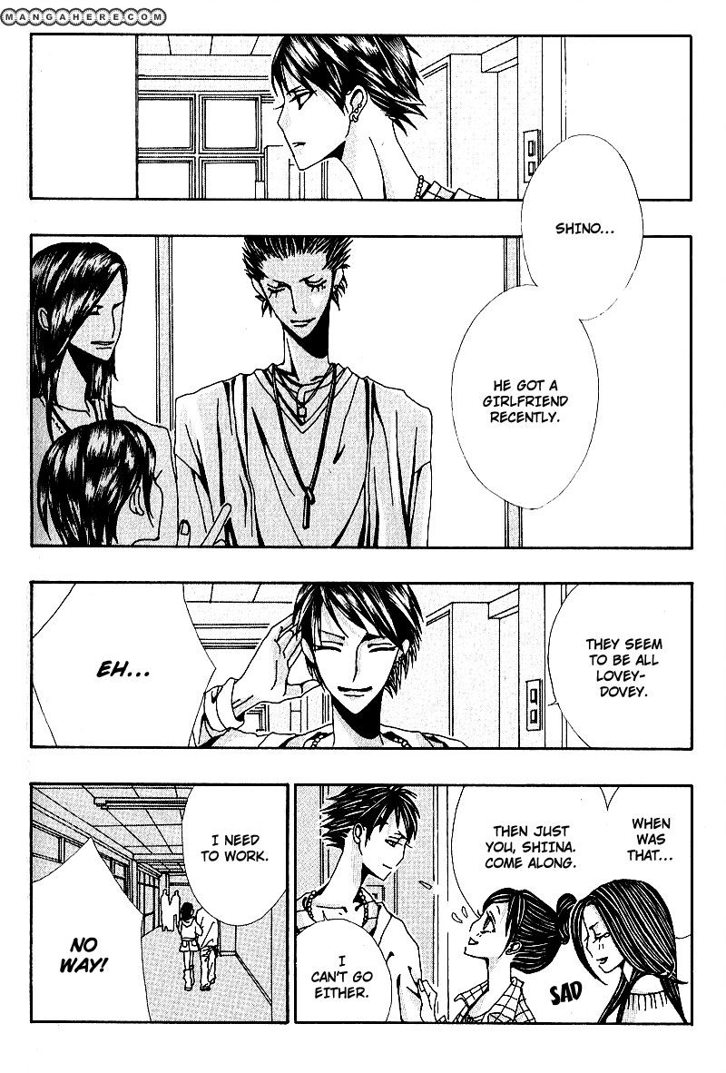 Wana Wana Kiss Chapter 6 page 8 - Chapter 6