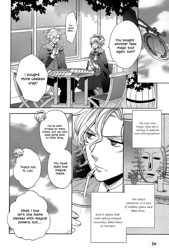 Wand of Fortune Chapter 3 page 7 - Chapter 3