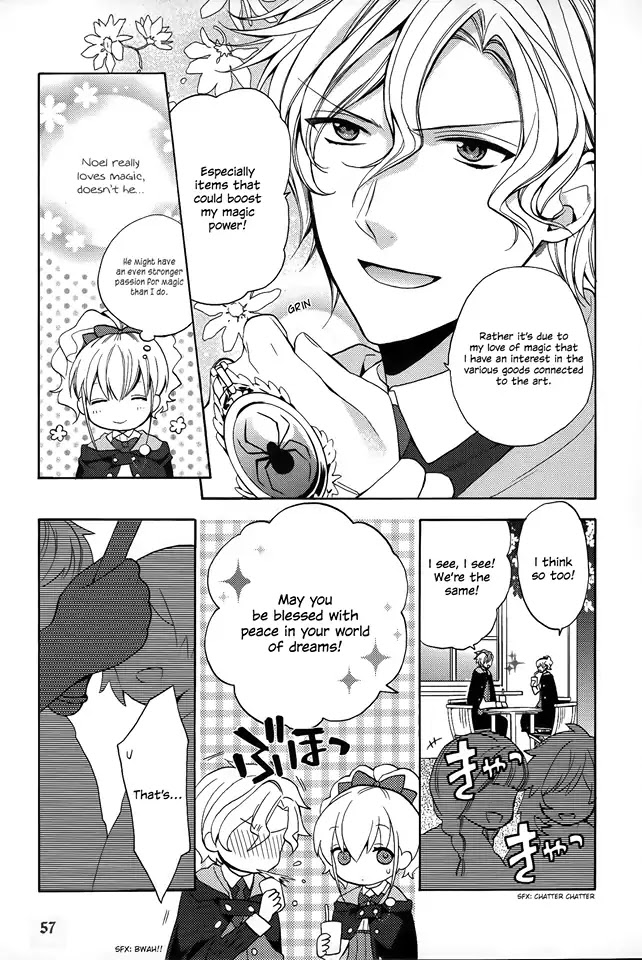 Wand of Fortune Chapter 3 page 8 - Chapter 3
