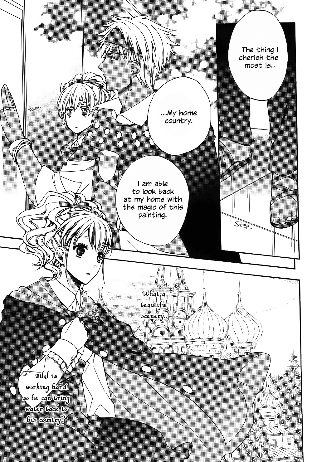 Wand of Fortune Chapter 4 page 12 - Chapter 4