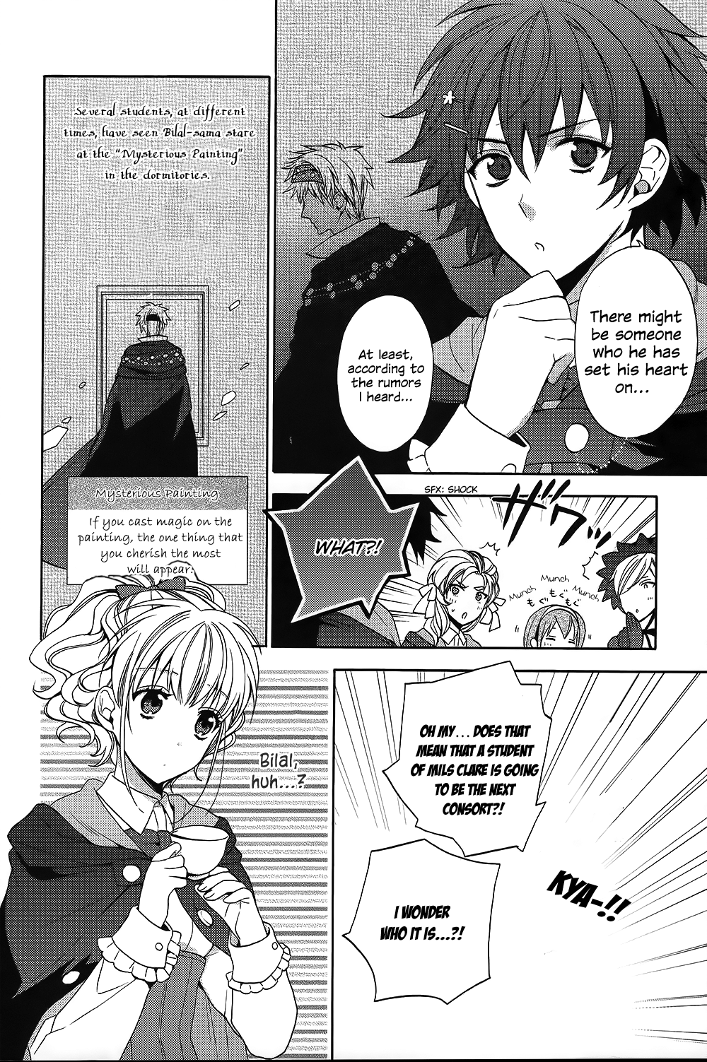 Wand of Fortune Chapter 4 page 7 - Chapter 4