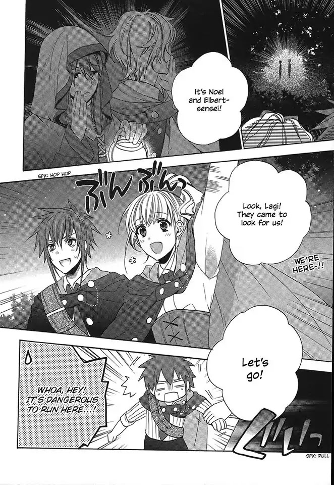 Wand of Fortune Chapter 5 page 25 - Chapter 5