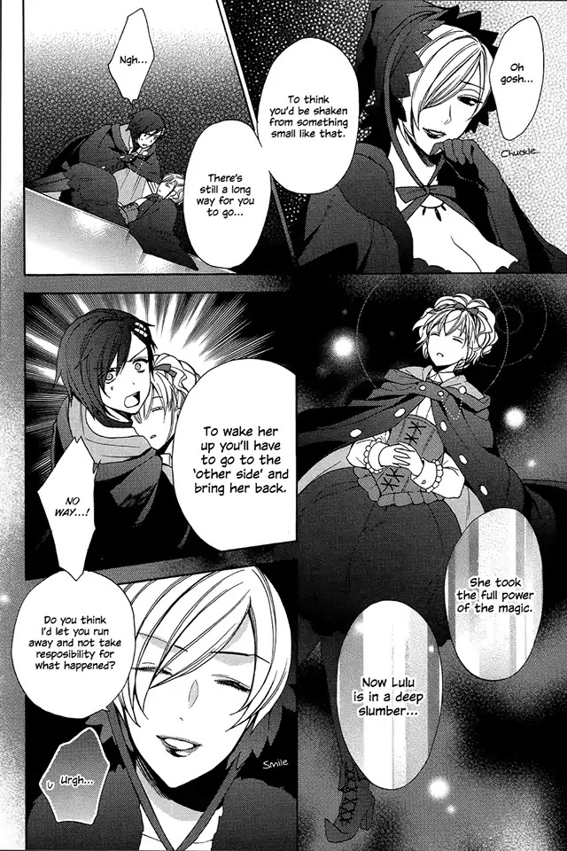 Wand of Fortune Chapter 6 page 13 - Chapter 6