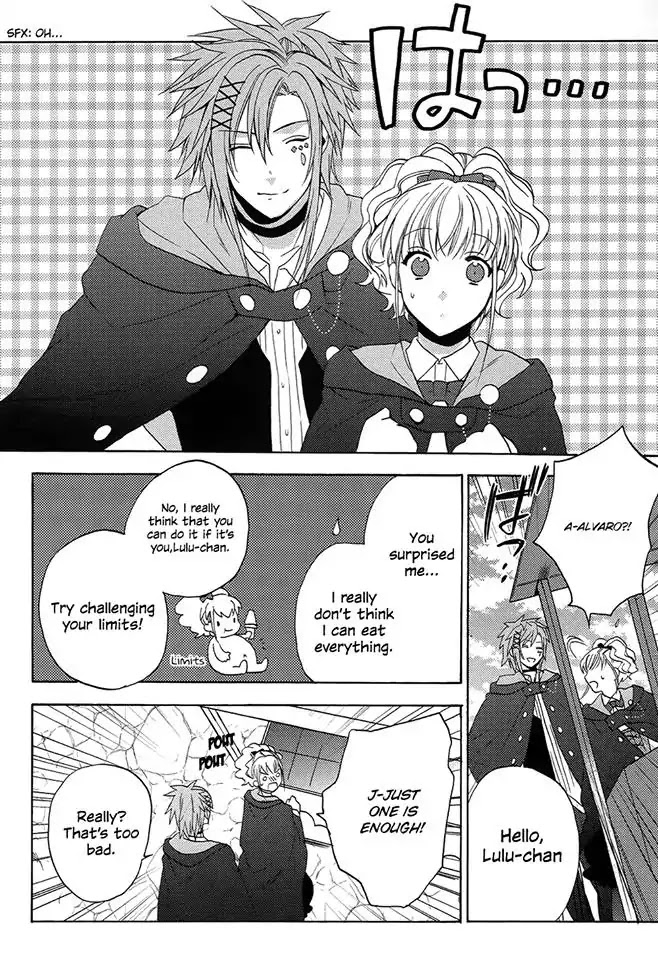 Wand of Fortune Chapter 7 page 7 - Chapter 7