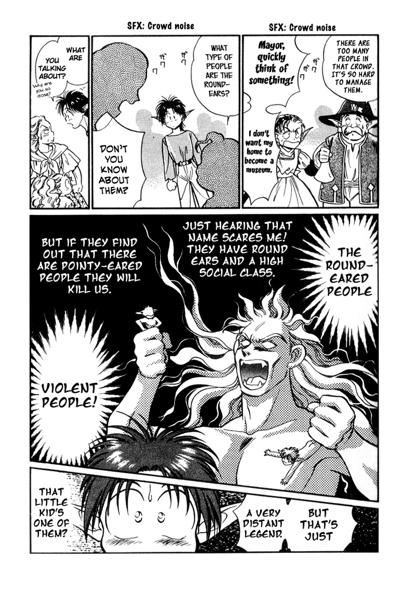 Wandal Wandering! Chapter 1 page 21 - Chapter 1