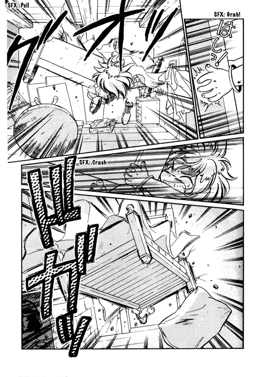 Wandal Wandering! Chapter 1 page 25 - Chapter 1