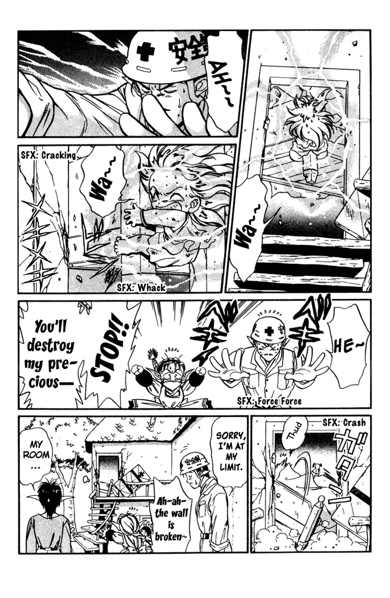 Wandal Wandering! Chapter 1 page 26 - Chapter 1